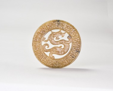 A Carved Openwork Jade Disc With Dragon Design, Han Dynasty