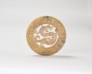 A Carved Openwork Jade Disc With Dragon Design, Han Dynasty