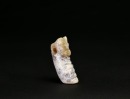 A Mottled Jade Animal-Form Tubular Pendant, Shang Dynasty - 2