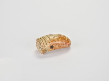 A Jade Cicada-Form Pendant. Liangzhu Culture, Neolithic Period