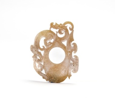 An Openwork Jade Dragon Pendant, Han Dynasty