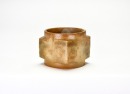 A Carved Jade Cong-Form Ritual Object with Anthropomorphic Mask Designs, Shang Dynasty - 3
