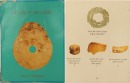 A Carved Celadon Jade Openwork Dragon-and-Phoenix Bi Disc, Warring States Period - 7