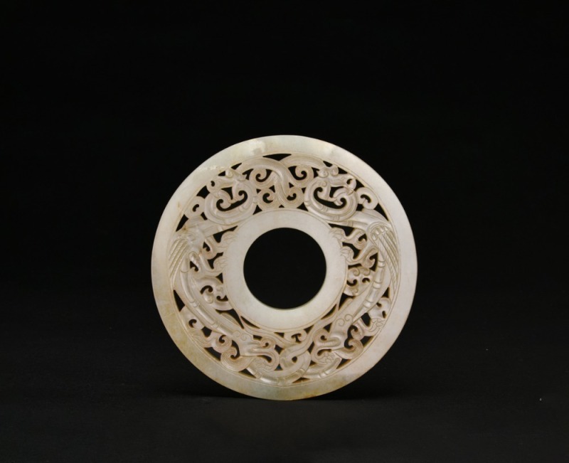 Celadon Jade Openwork Bi Disc Carved with a Pair of Phoenixes