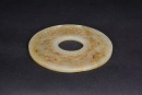 Celadon Jade Openwork Bi Disc Carved with a Pair of Phoenixes - 4