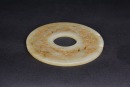 Celadon Jade Openwork Bi Disc Carved with a Pair of Phoenixes - 5