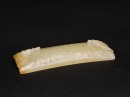 A Jade Double-Eagle Deity Plaque, Shijiahe Culture - 7