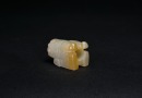 A Pale Celadon Jade Carving of a Recumbent Mythical Beast, Shang Dynasty - 6