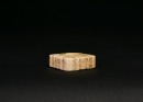 Hongshan Culture. A Carved Jade Square Ornament with Silkworm Motifs - 7