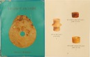 A Carved Brown Jade Cong, Western Zhou - 10