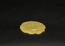 A Pale Yellow Jade Openwork Disc with Dragon and Phoenix Motifs, Warring States Period - 3