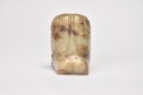 A Celadon and Russet Jade Bird-Form Ornament, Western Zhou Dynasty - 2
