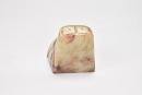 A Celadon and Russet Jade Bird-Form Ornament, Western Zhou Dynasty - 10