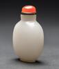 Qing - A White Jade Snuff Bottle - 2