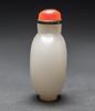 Qing - A White Jade Snuff Bottle - 3