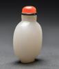 Qing - A White Jade Snuff Bottle - 4