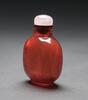 Qing - A Beautiful Red Orange Color Amber Snuff Bottle - 2