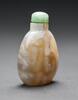 Qing-An Agate Snuff Bottle Jadeite Stopper - 2