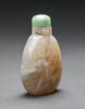 Qing-An Agate Snuff Bottle Jadeite Stopper - 4