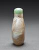 Qing-An Agate Snuff Bottle Jadeite Stopper - 5