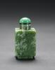 Qing - A Greenish Hard Stone Snuff Bottle