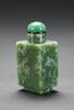 Qing - A Greenish Hard Stone Snuff Bottle - 2