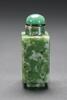 Qing - A Greenish Hard Stone Snuff Bottle - 3