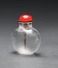 Qing - A Crystal Rock Snuff Bottle - 4