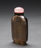 Qing - A Citrine Snuff Bottle - 2