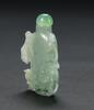 A Jadeite Snuff Bottle Carved - 5