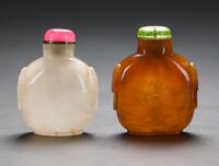 A Group Of Two Agate Snuff Bottles