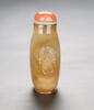 Qing-An Agate Carved Large Snuff Bottle - 3