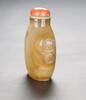 Qing-An Agate Carved Large Snuff Bottle - 4