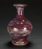 Qing-A Shi Wan Flambé Glaze Vase - 3