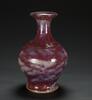 Qing-A Shi Wan Flambé Glaze Vase - 4