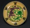 Guangxu, Xuantong And Of PeriodA Pair Of Guangxu Yellow Ground Sancai Double Dragon Dish And One - 4