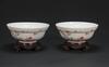 Late Qing/Republic-A Pair Of Famille-Glazed ‘Flowers’ Bowls - 4