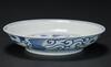 Qian Long And Of Period-A Blue And White “Double Phoenix Dish” - 3