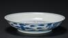 Qian Long And Of Period-A Blue And White “Double Phoenix Dish” - 4