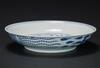 Qian Long And Of Period-A Blue And White “Double Phoenix Dish” - 5