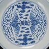 Qian Long And Of Period-A Blue And White “Double Phoenix Dish” - 6