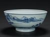 Qing Yongzheng-A Blue And White Landscape Porcelain Bowl - 2