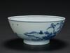 Qing Yongzheng-A Blue And White Landscape Porcelain Bowl - 4