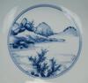 Qing Yongzheng-A Blue And White Landscape Porcelain Bowl - 7