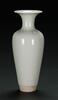 Kangxi And Of Period-A Clair-De-Lung- Glaze Baluster Vase - 4