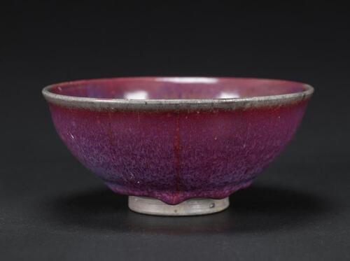 Yuan-A Jun Yao Bowl And Wood Stand