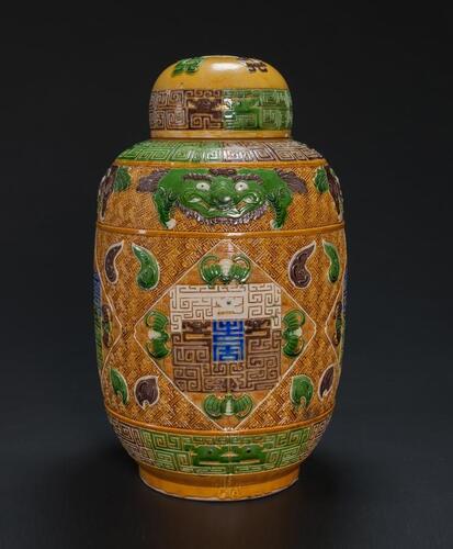 Daoguang And Of Period-Wucai Carved ‘Fu,Lu,Shou’ Lantern Vase And Cover