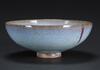 Song/Jin -Blue JunYao With Large Purple-Selashed Bowl - 4