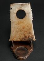 Neolithic-A Double Edge Axe