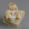 Han-A White Jade Seal - 5